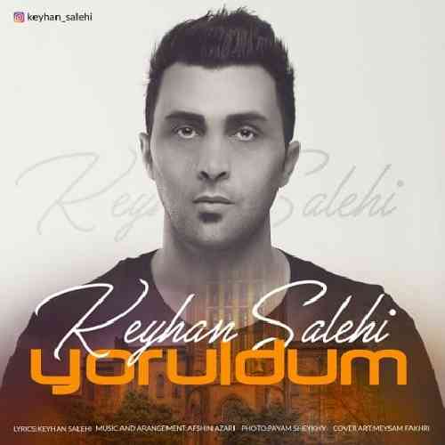 دانلود آهنگ یورولدوم کیهان صالحی